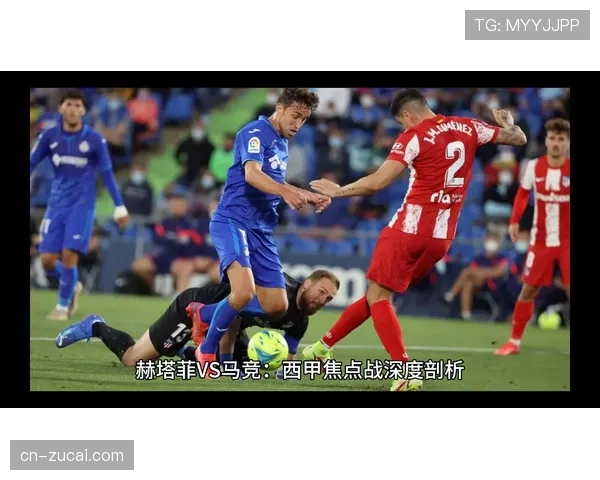 马竞防线深度受挑战 普比尔肌肉挫伤缺席德比战阵容